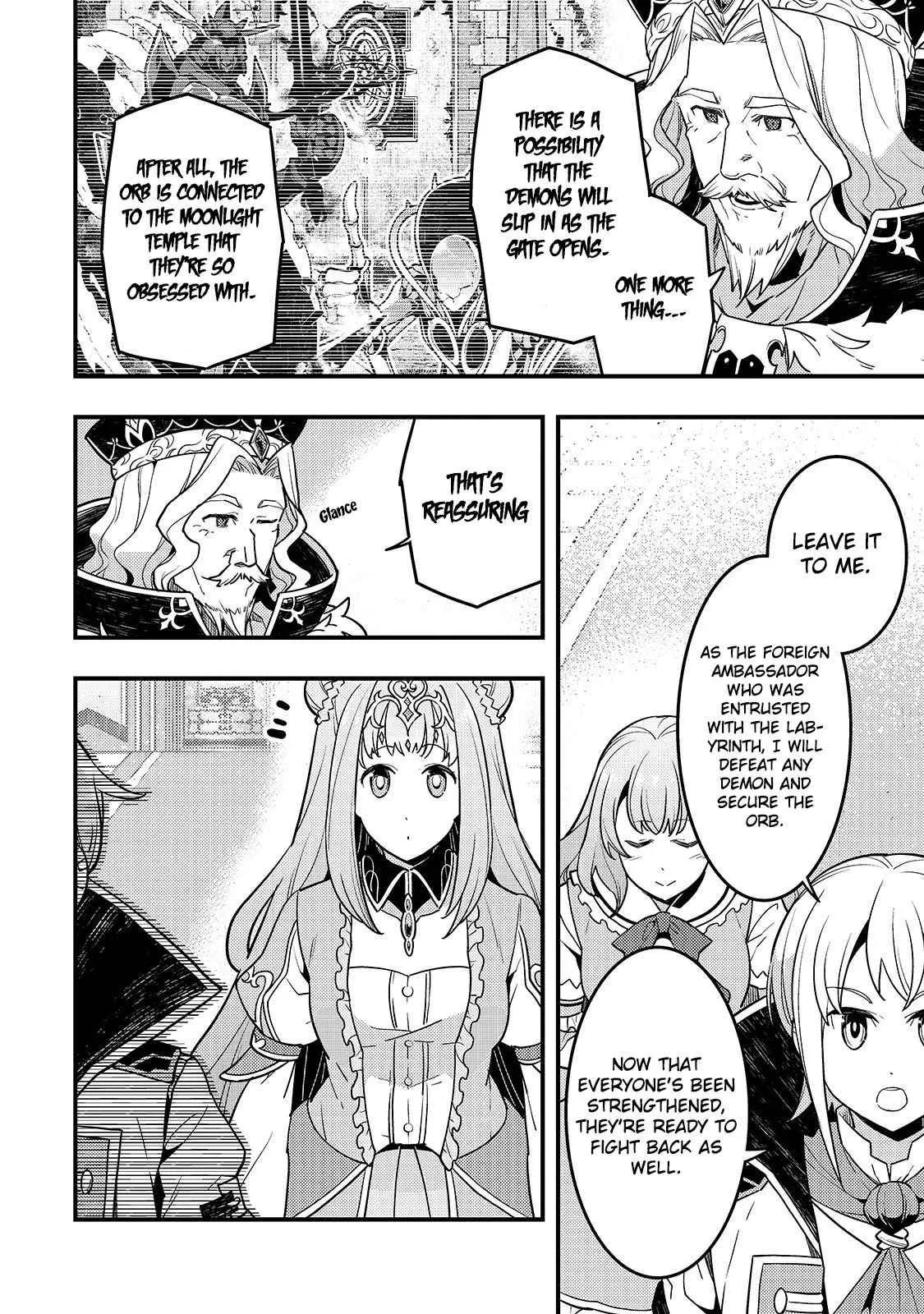Boundary Labyrinth and Magician of Alien World Chapter 31 page 5