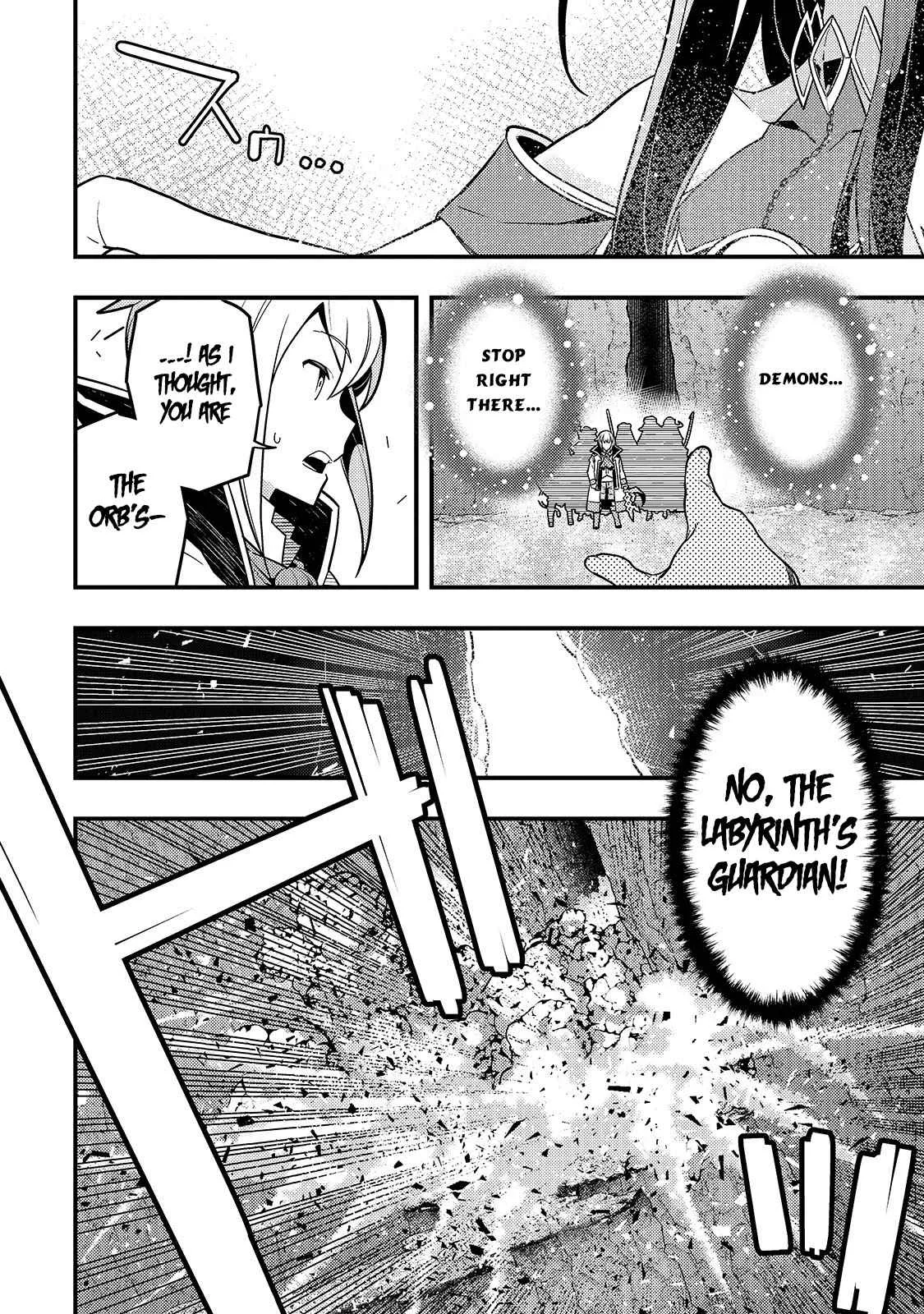 Boundary Labyrinth and Magician of Alien World Chapter 31 page 16