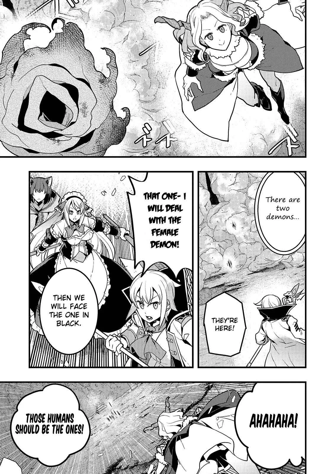 Boundary Labyrinth and Magician of Alien World Chapter 31 page 17