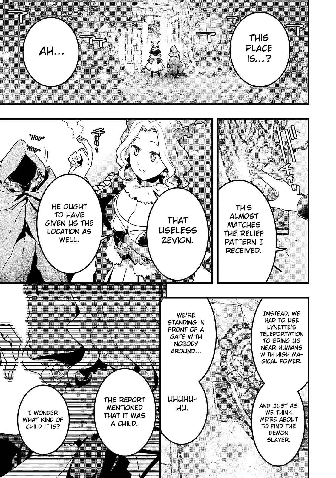 Boundary Labyrinth and Magician of Alien World Chapter 31 page 13