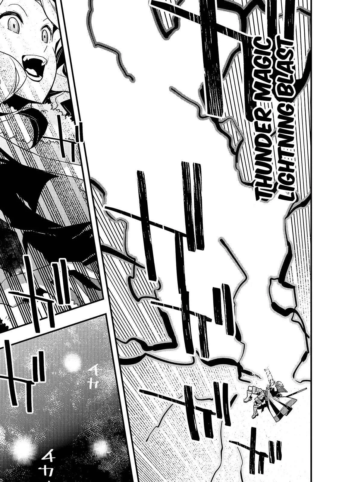 Boundary Labyrinth and Magician of Alien World Chapter 31 page 20