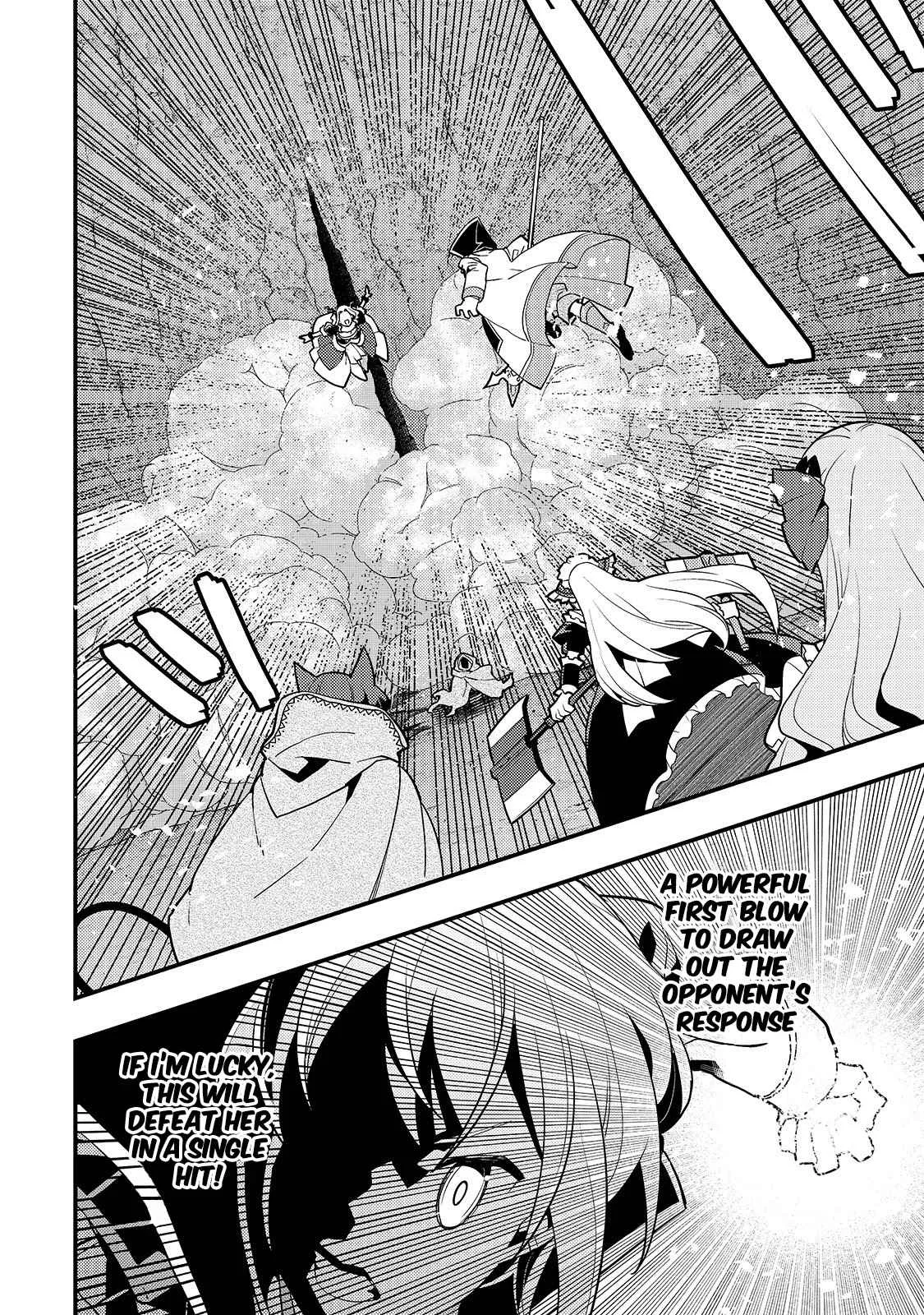 Boundary Labyrinth and Magician of Alien World Chapter 31 page 19