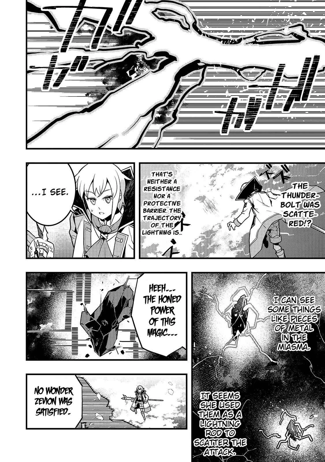 Boundary Labyrinth and Magician of Alien World Chapter 31 page 21