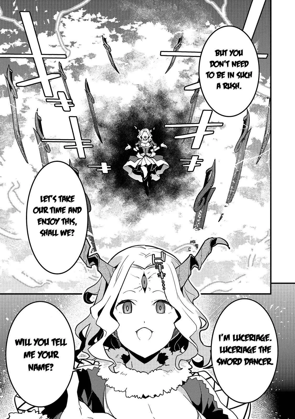 Boundary Labyrinth and Magician of Alien World Chapter 31 page 22