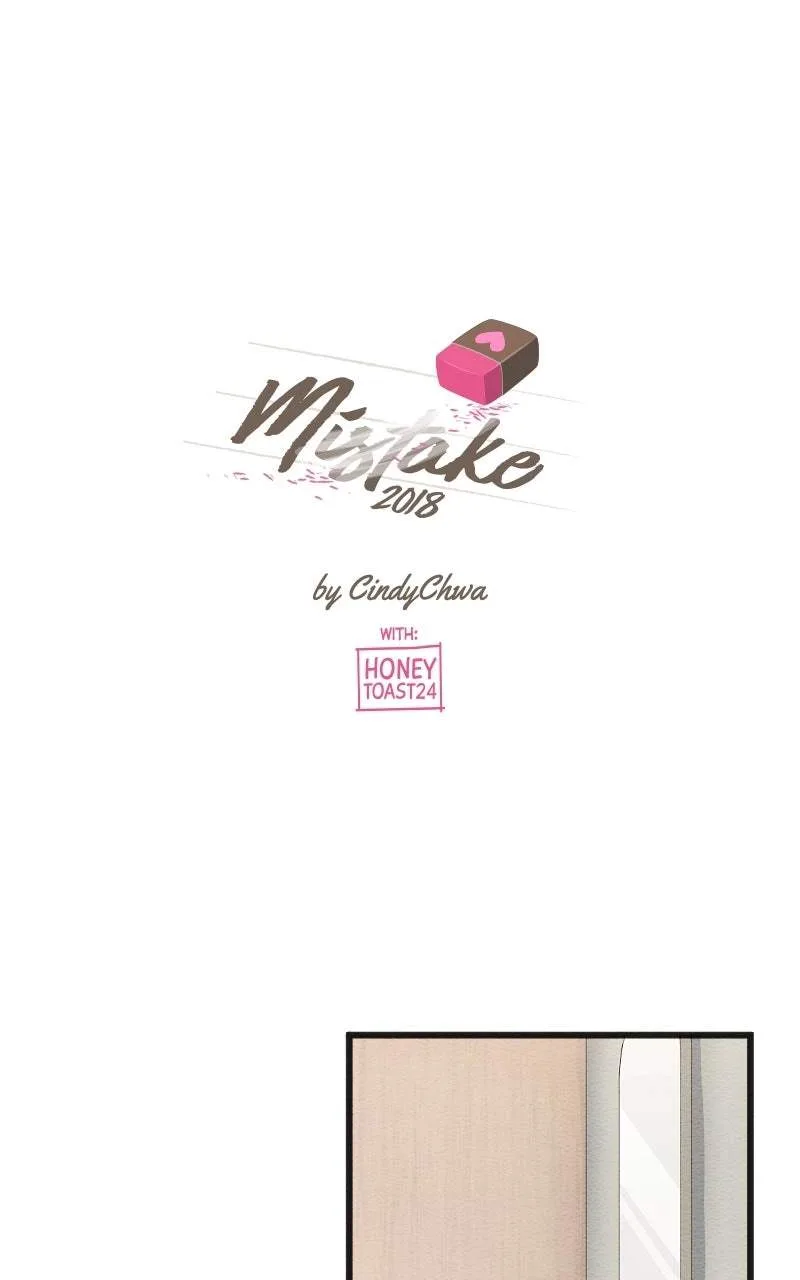 Mistaken for a Wicked Woman! Chapter 142 page 1
