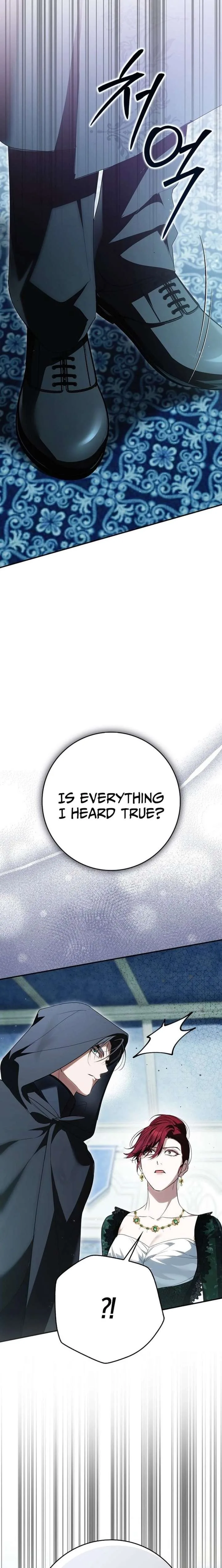 That Trash Was Me Chapter 31 page 16