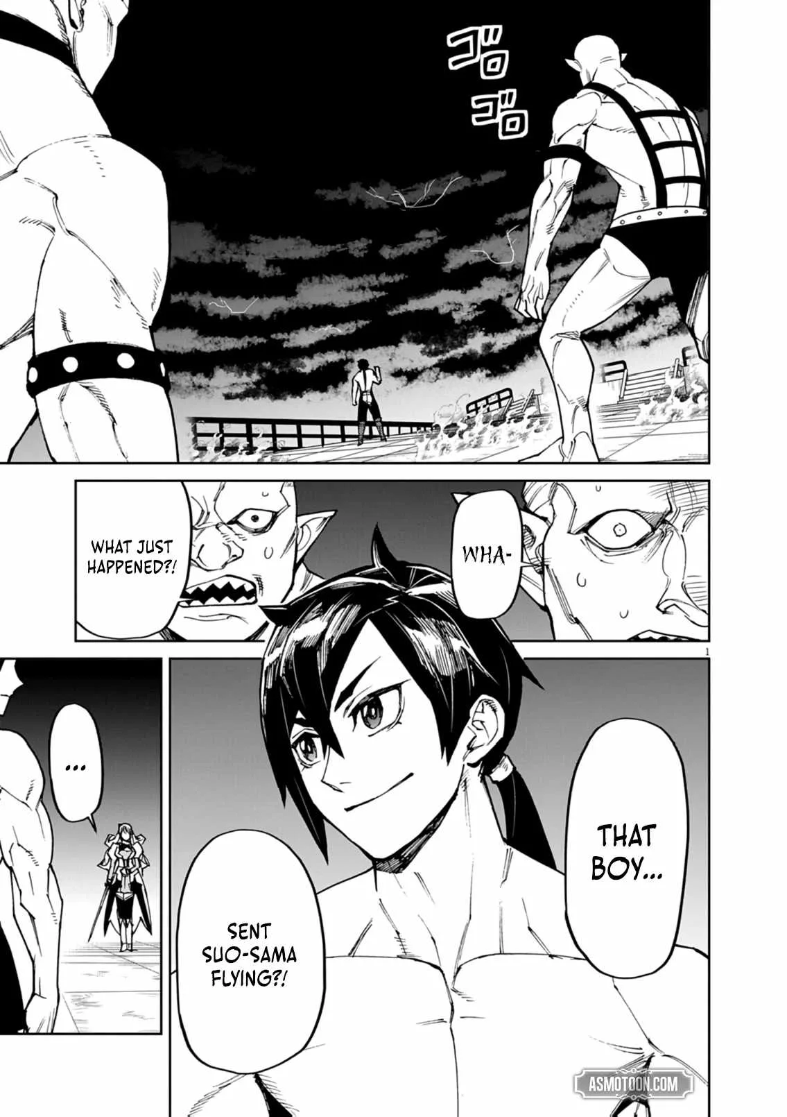 I Was Reincarnated as an Evil Noble in a Game and Became Unparalleled With My Overpowered Muscles Chapter 31 page 2