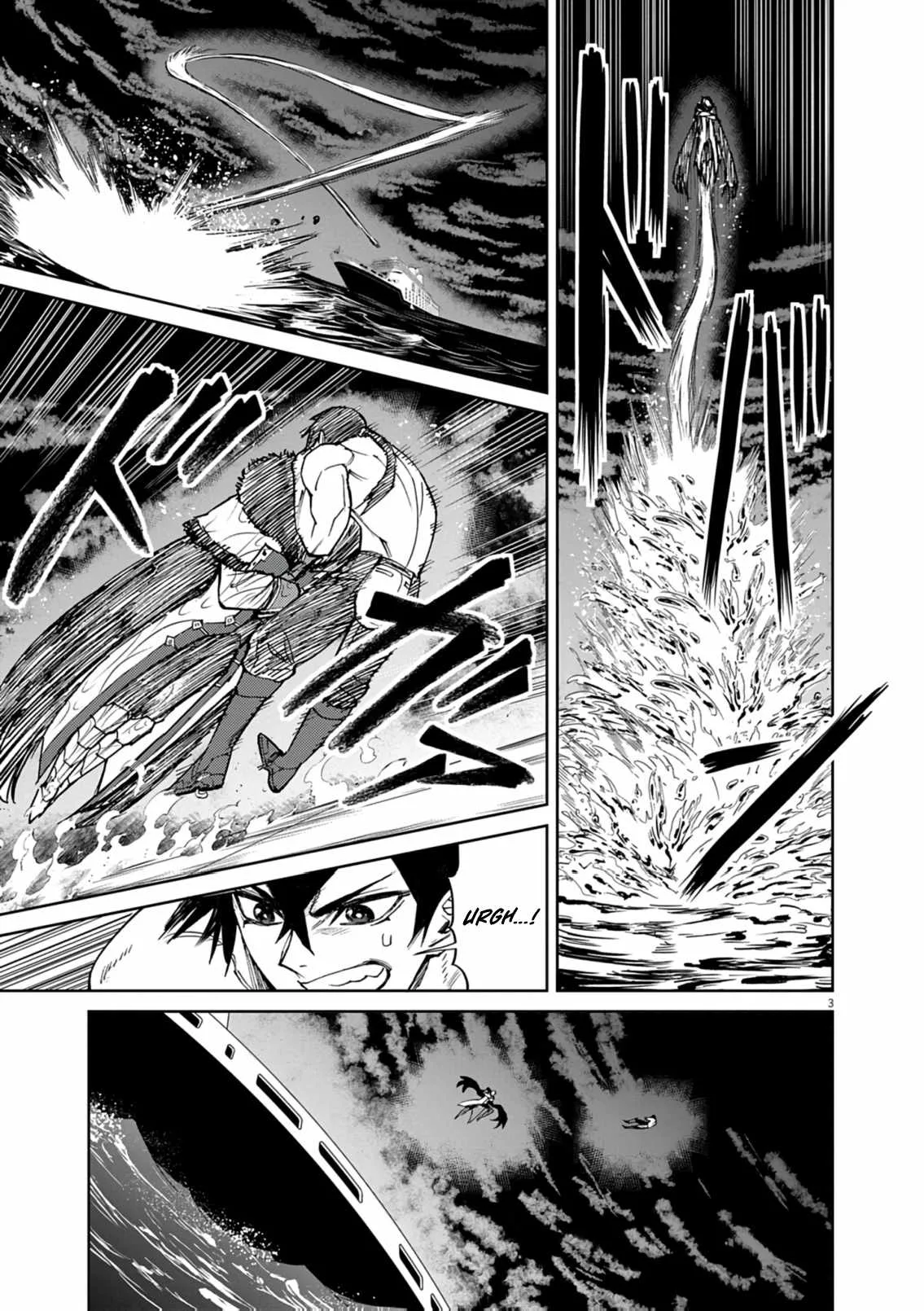 I Was Reincarnated as an Evil Noble in a Game and Became Unparalleled With My Overpowered Muscles Chapter 31 page 4