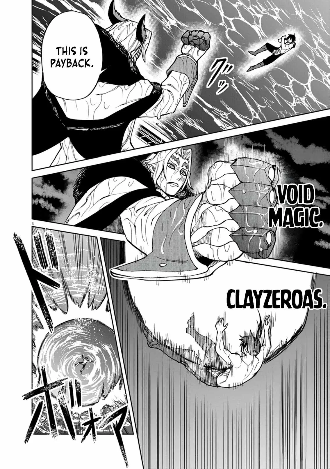 I Was Reincarnated as an Evil Noble in a Game and Became Unparalleled With My Overpowered Muscles Chapter 31 page 5