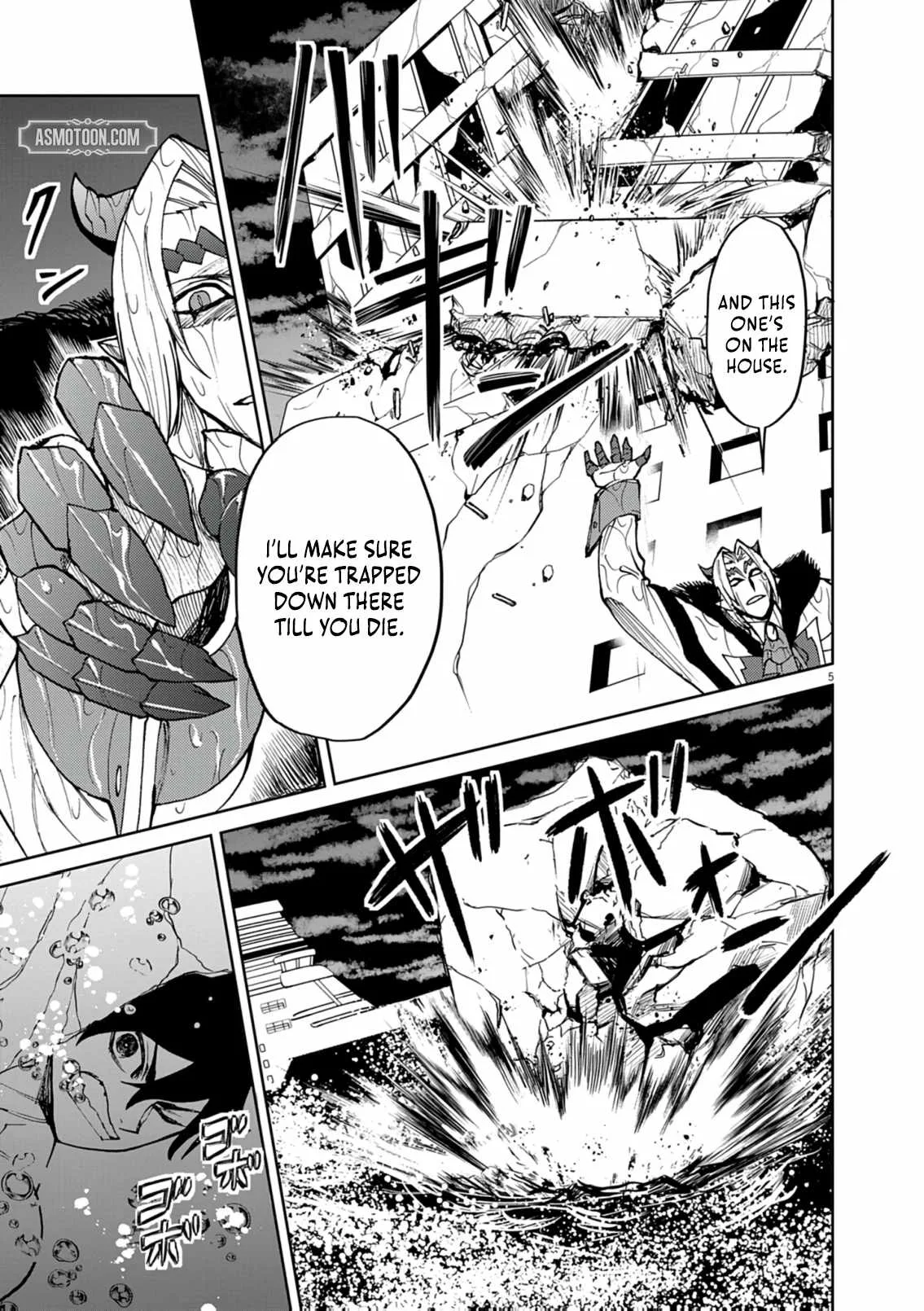 I Was Reincarnated as an Evil Noble in a Game and Became Unparalleled With My Overpowered Muscles Chapter 31 page 6