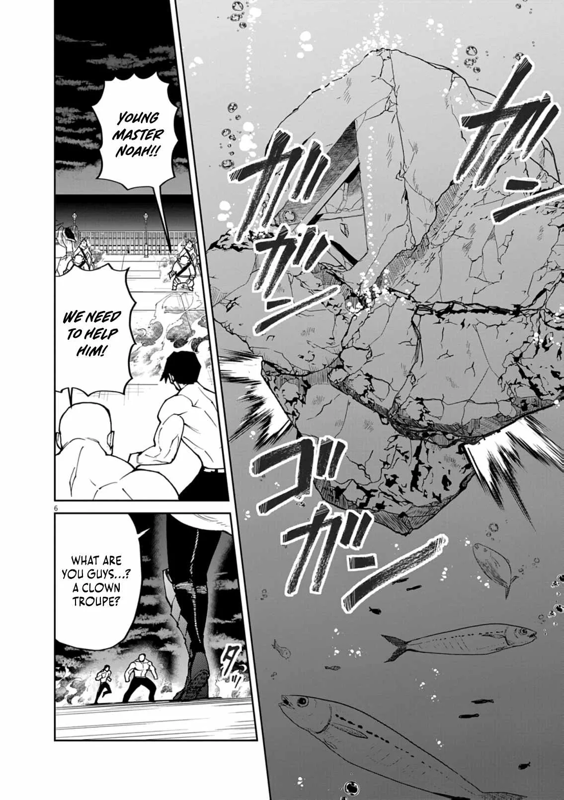 I Was Reincarnated as an Evil Noble in a Game and Became Unparalleled With My Overpowered Muscles Chapter 31 page 7