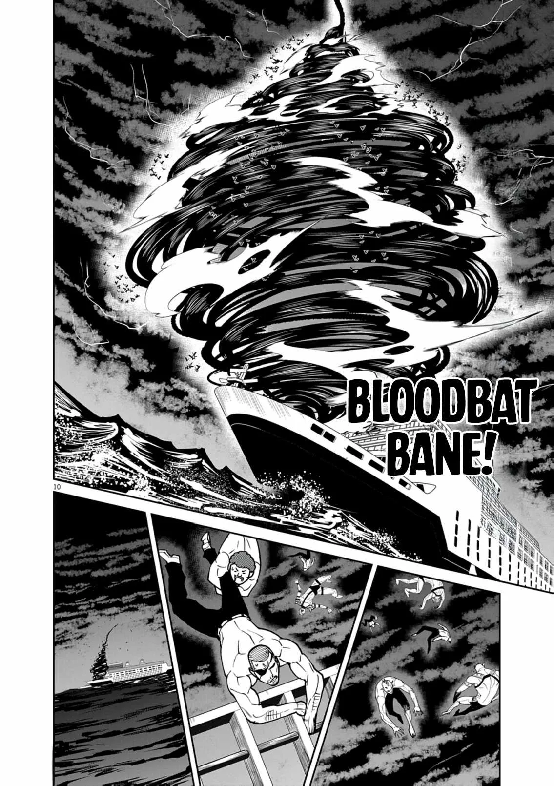 I Was Reincarnated as an Evil Noble in a Game and Became Unparalleled With My Overpowered Muscles Chapter 31 page 11