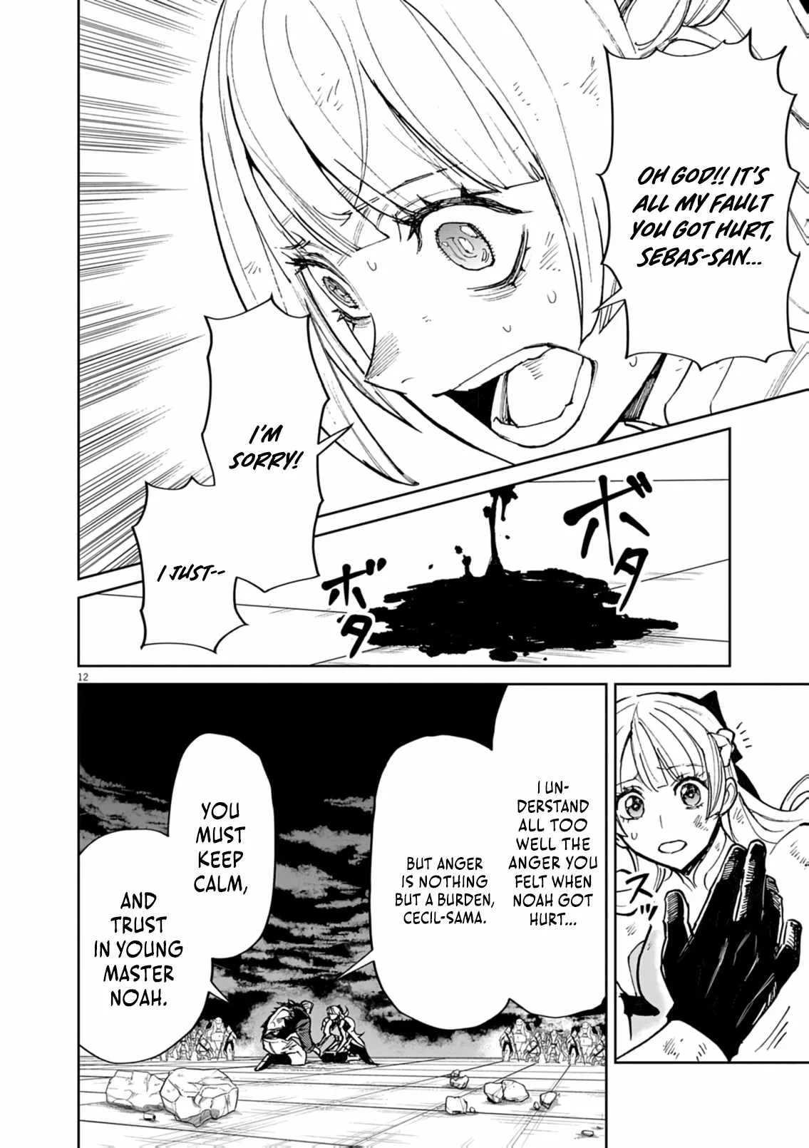 I Was Reincarnated as an Evil Noble in a Game and Became Unparalleled With My Overpowered Muscles Chapter 31 page 13