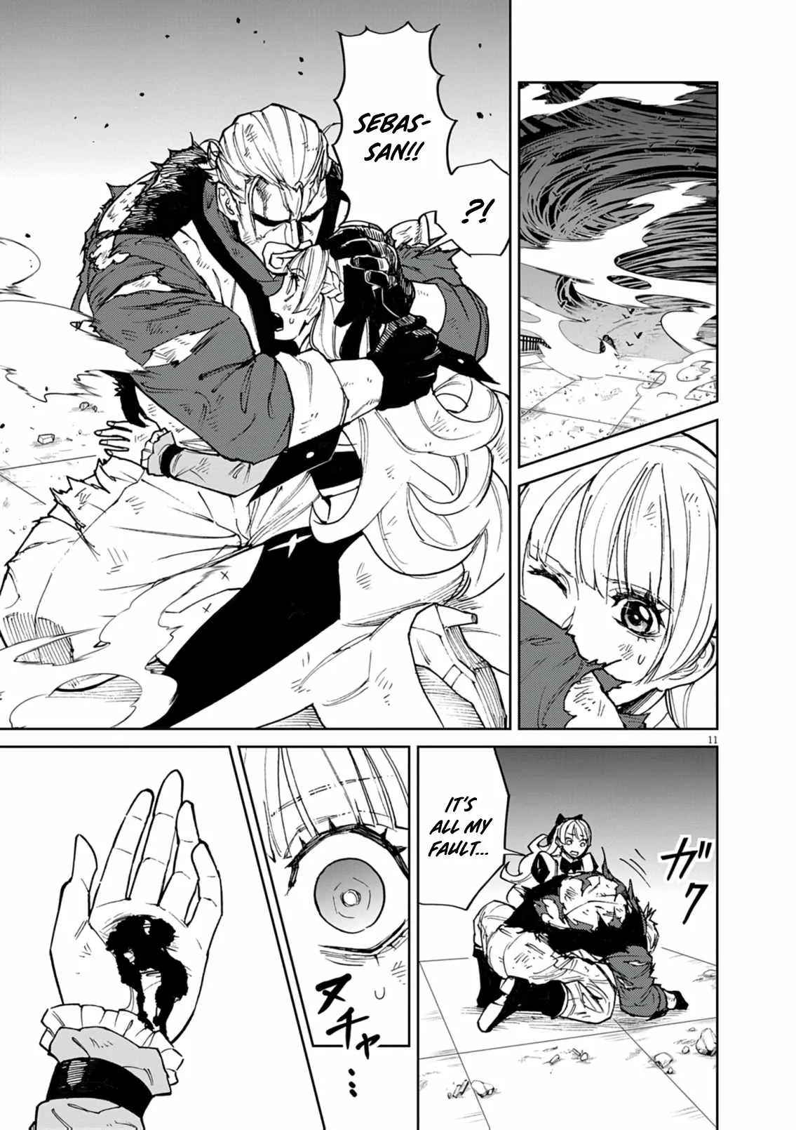 I Was Reincarnated as an Evil Noble in a Game and Became Unparalleled With My Overpowered Muscles Chapter 31 page 12