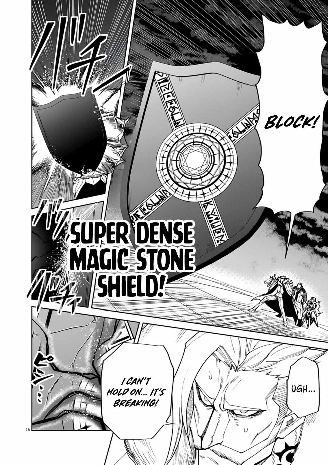 I Was Reincarnated as an Evil Noble in a Game and Became Unparalleled With My Overpowered Muscles Chapter 31 page 17
