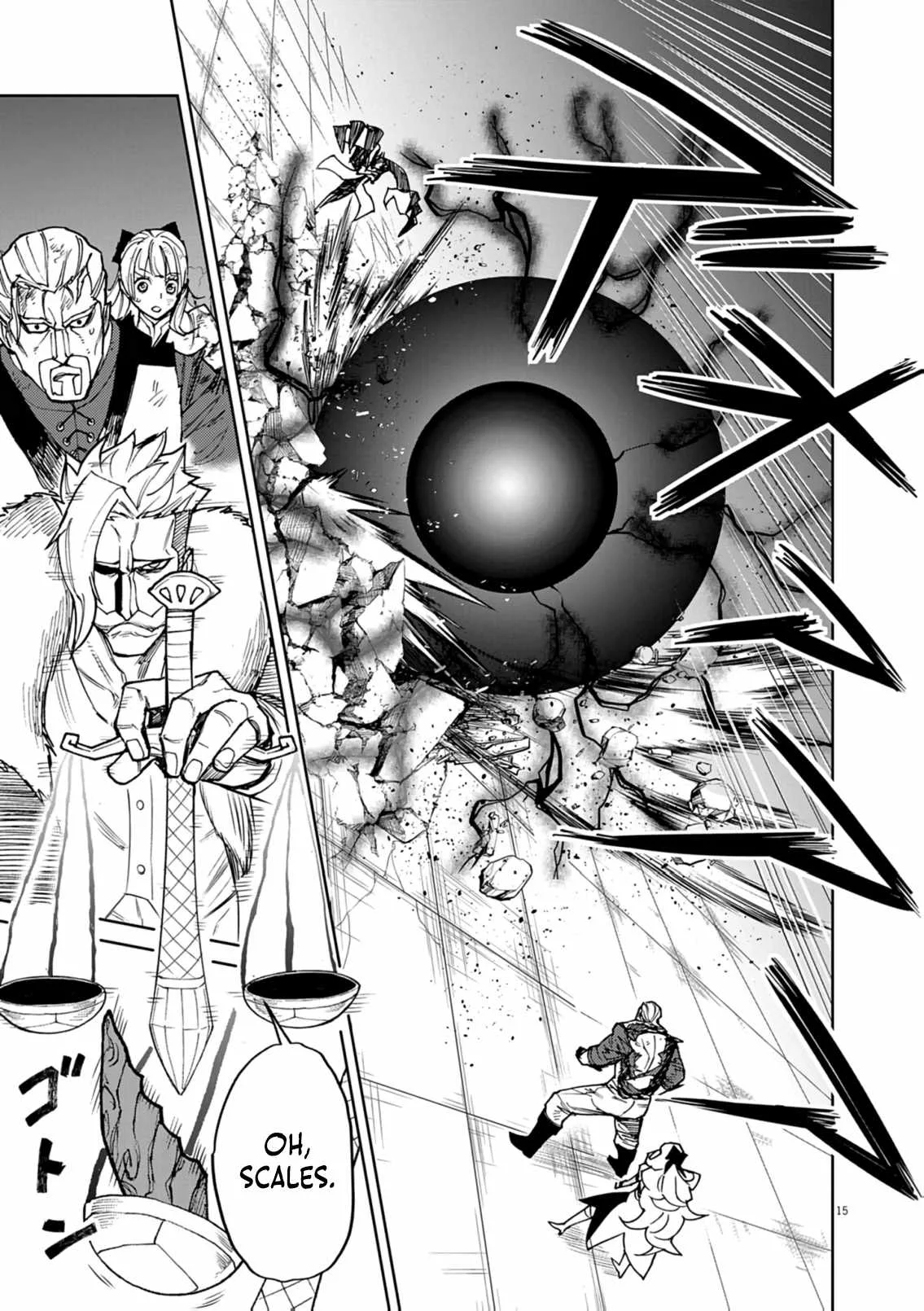 I Was Reincarnated as an Evil Noble in a Game and Became Unparalleled With My Overpowered Muscles Chapter 31 page 16