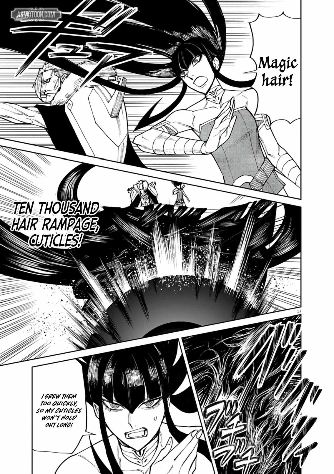 I Was Reincarnated as an Evil Noble in a Game and Became Unparalleled With My Overpowered Muscles Chapter 31 page 18