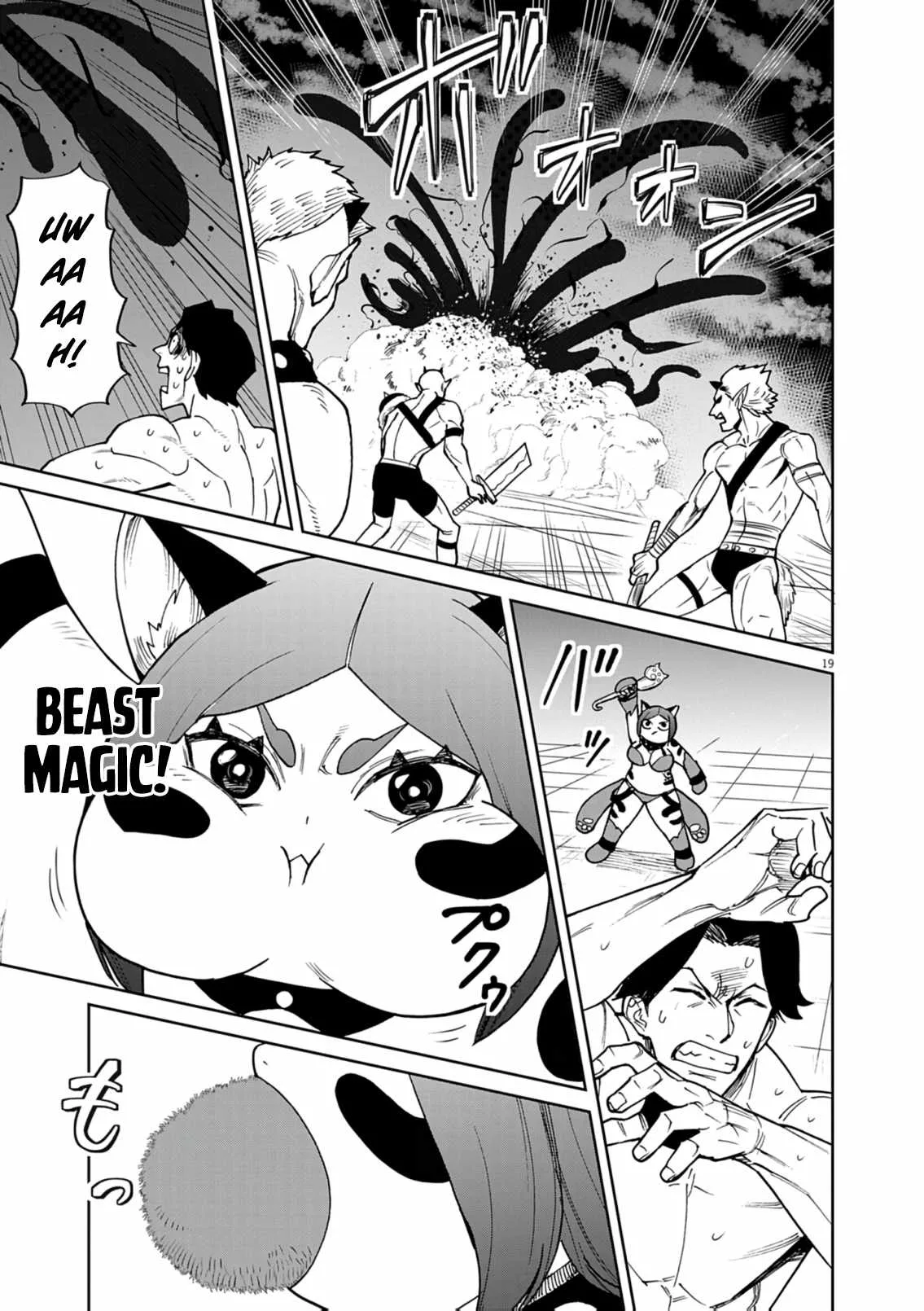 I Was Reincarnated as an Evil Noble in a Game and Became Unparalleled With My Overpowered Muscles Chapter 31 page 20