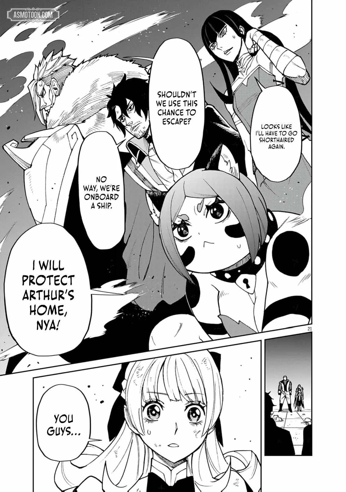 I Was Reincarnated as an Evil Noble in a Game and Became Unparalleled With My Overpowered Muscles Chapter 31 page 22