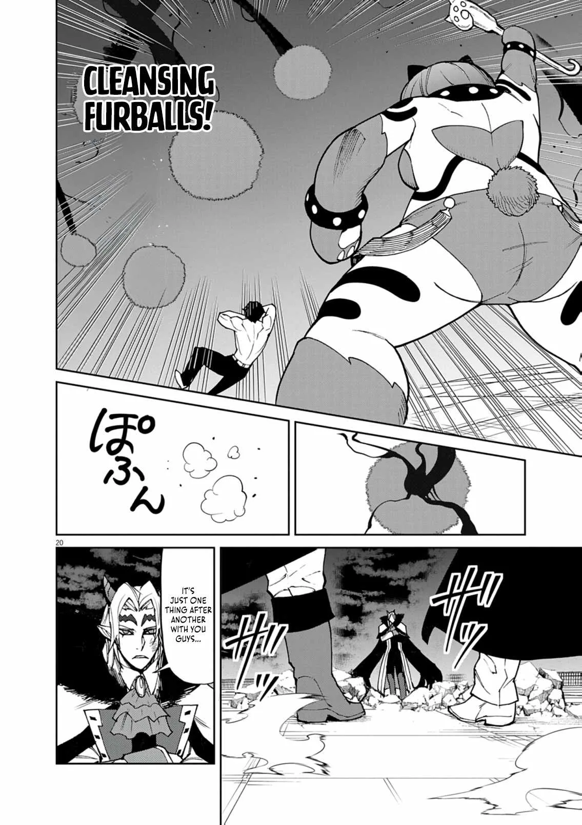 I Was Reincarnated as an Evil Noble in a Game and Became Unparalleled With My Overpowered Muscles Chapter 31 page 21