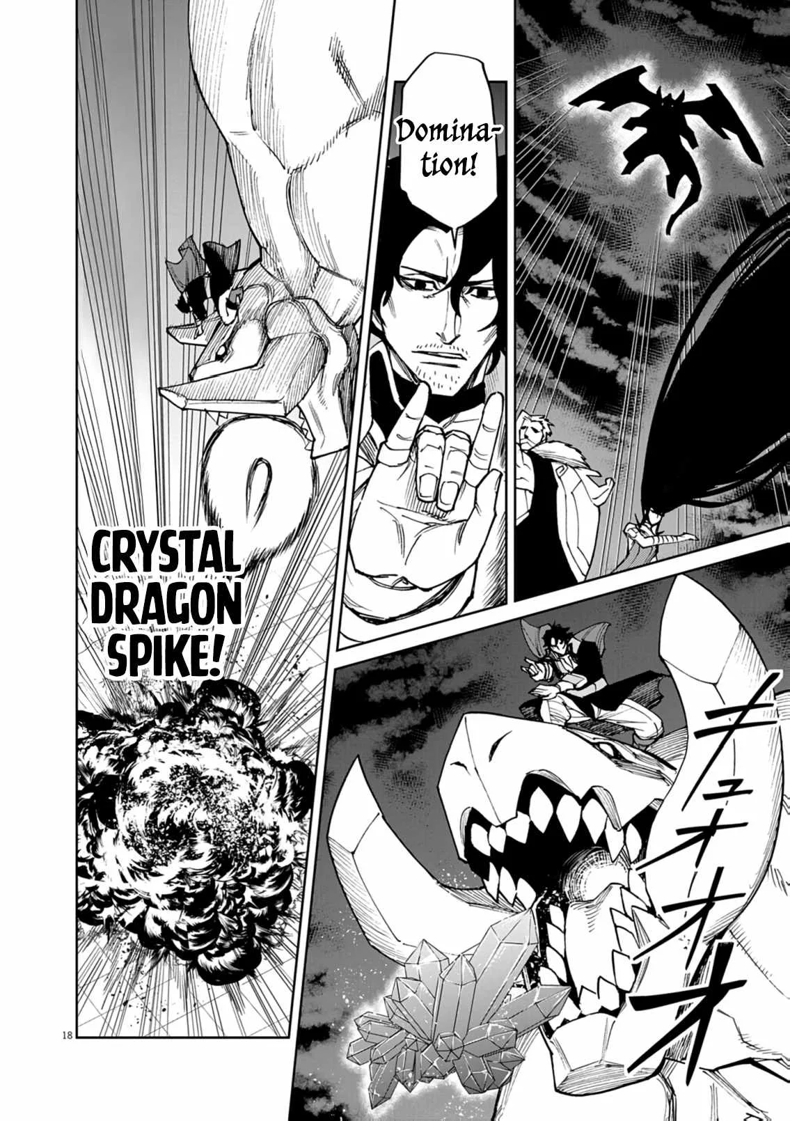 I Was Reincarnated as an Evil Noble in a Game and Became Unparalleled With My Overpowered Muscles Chapter 31 page 19