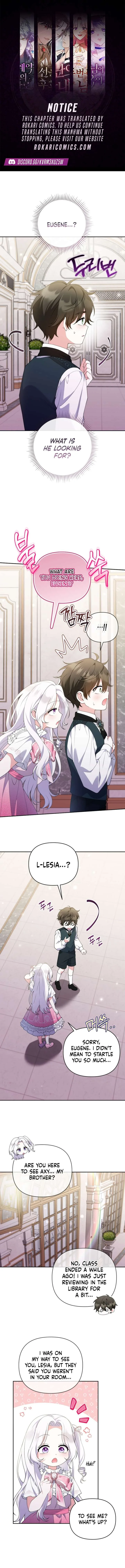 This Reincarnation Requires a Subscription Fee Chapter 32 page 2