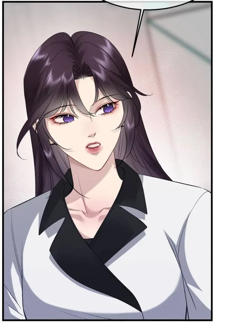 Gorgeous Robe Chapter 31 page 6