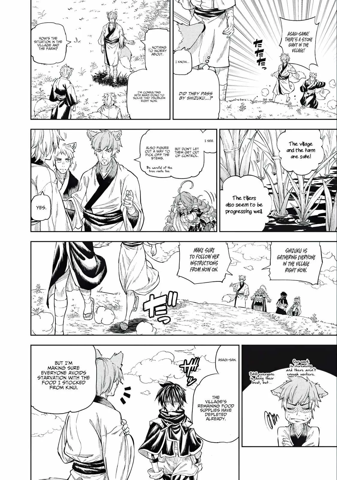 Skill Lender’s Retrieving Tale ~I Told You It’s 10% per 10 Days at First, Didn’t I?~ Chapter 30 page 10