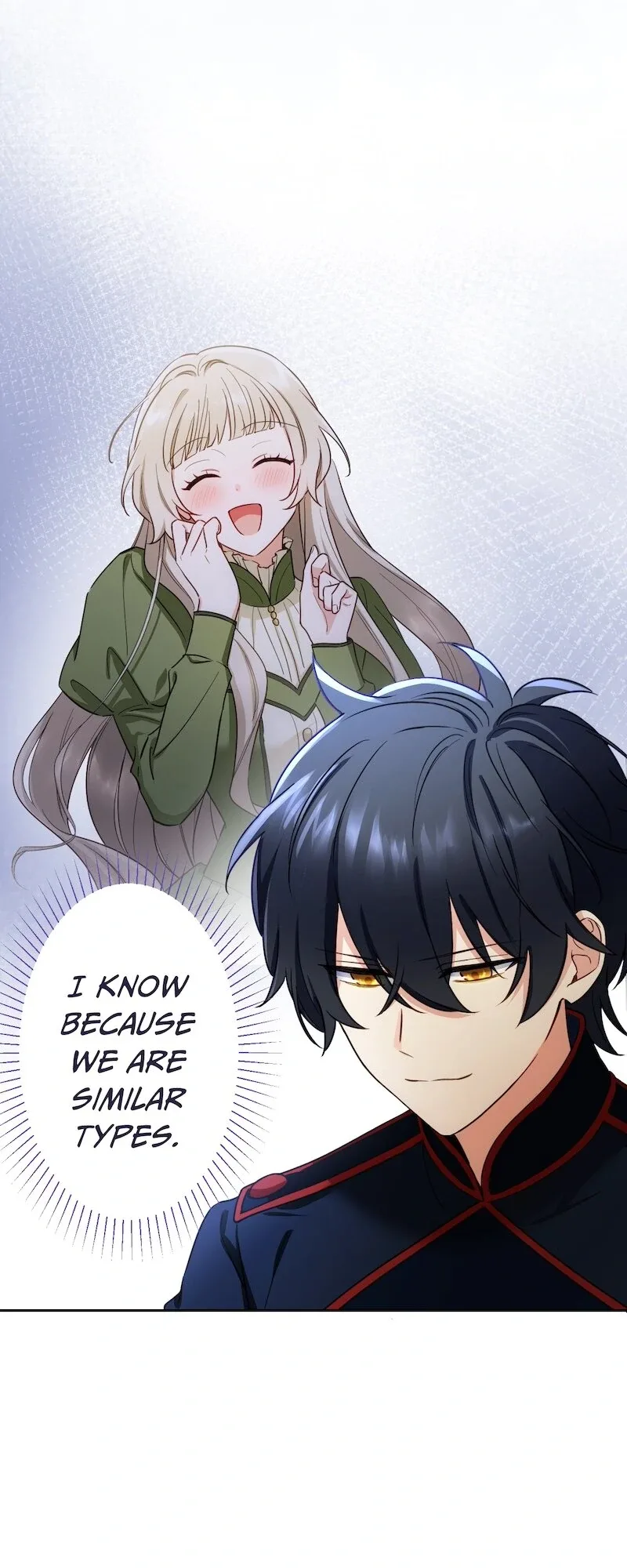 The Final-Boss Prince is Somehow Obsessed with the Chubby Villainess: Reincarnated Me Chapter 32 page 23