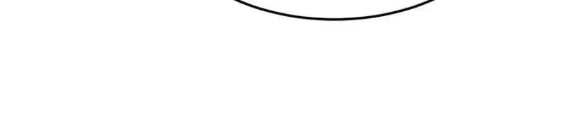 Gorgeous Robe Chapter 31 page 22