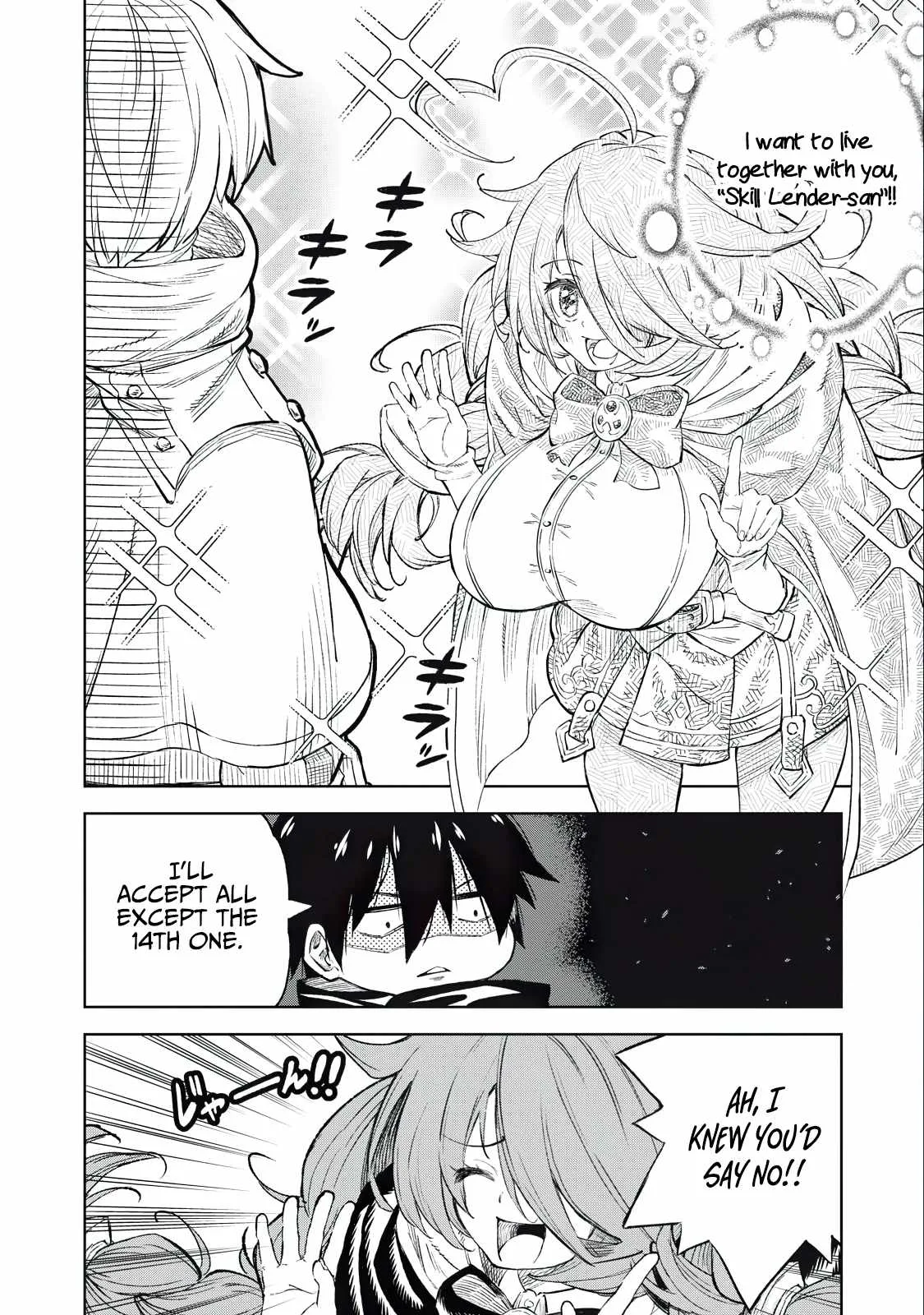 Skill Lender’s Retrieving Tale ~I Told You It’s 10% per 10 Days at First, Didn’t I?~ Chapter 30 page 14