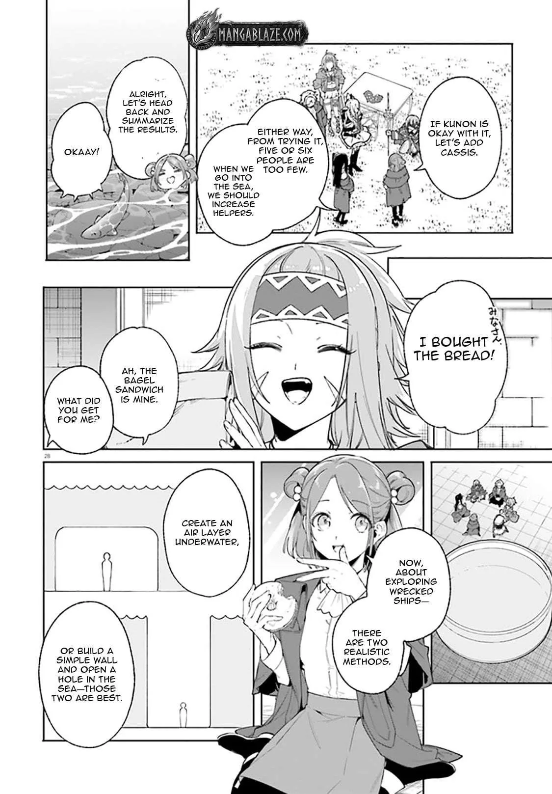 Kunon the Sorcerer Can See Through Chapter 29.2 page 13