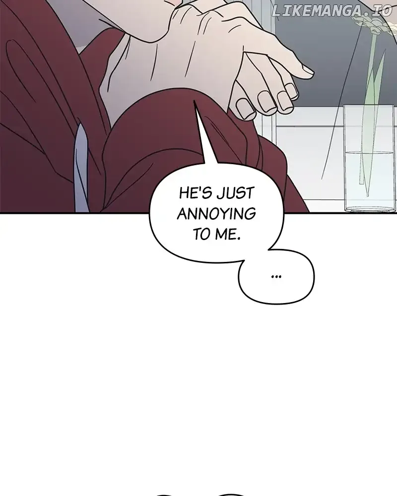 No Dating Allowed In The Office Chapter 31 page 7