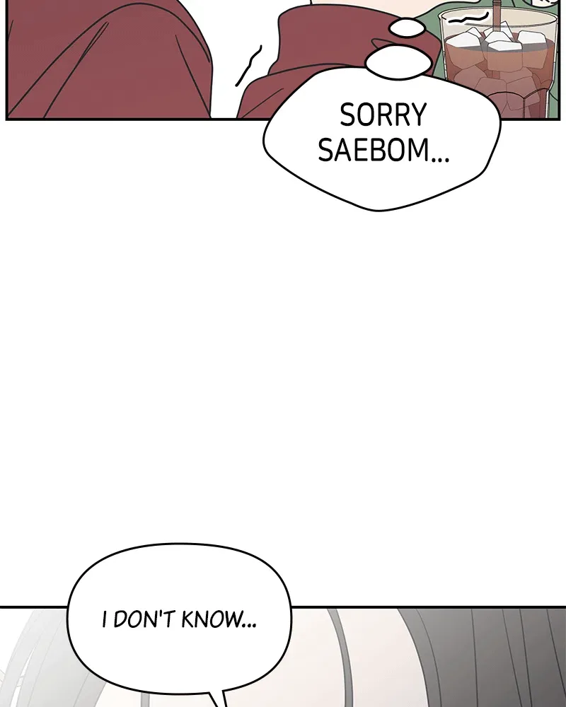 No Dating Allowed In The Office Chapter 31 page 9