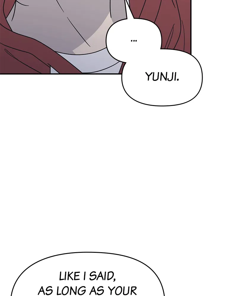 No Dating Allowed In The Office Chapter 31 page 14