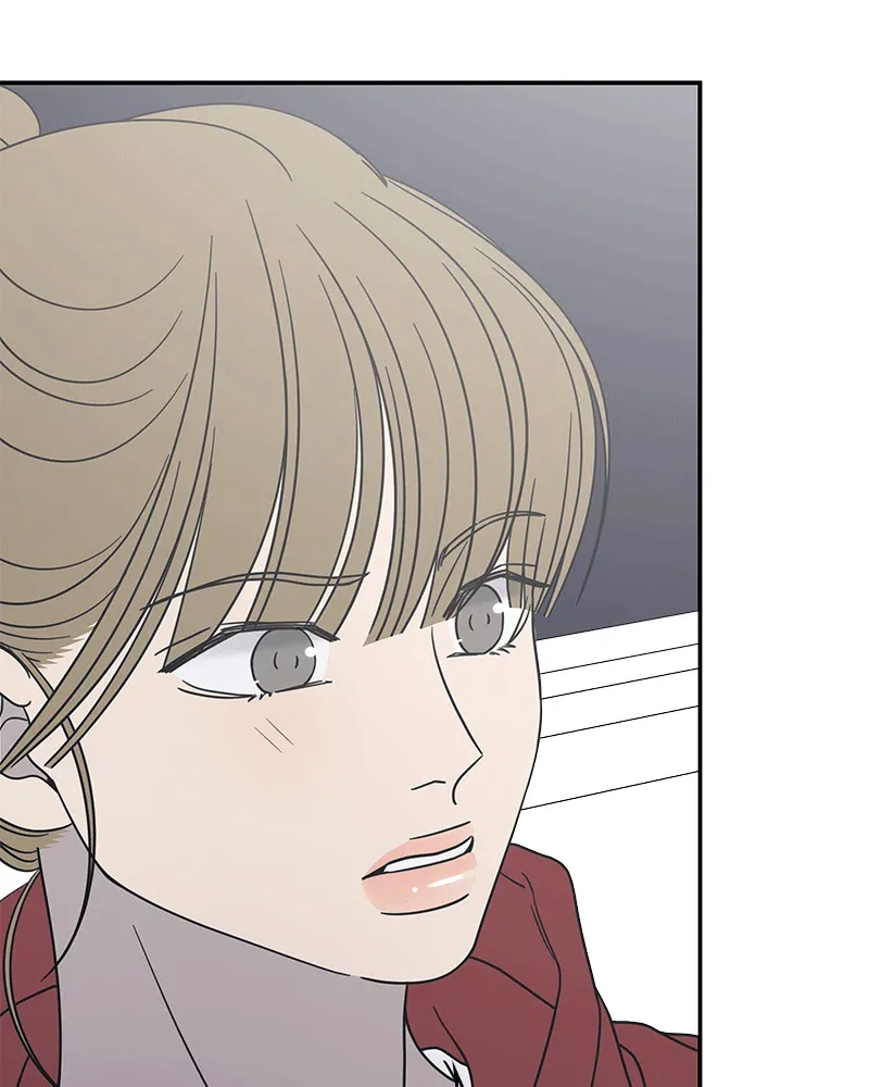 No Dating Allowed In The Office Chapter 31 page 13