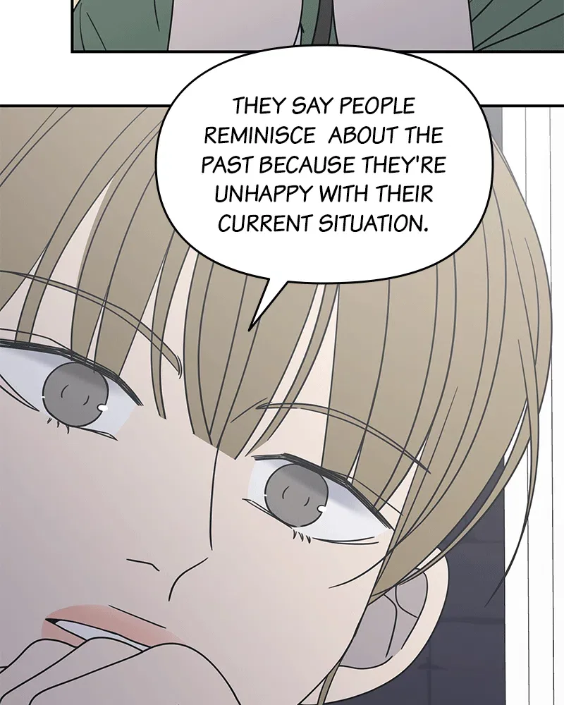 No Dating Allowed In The Office Chapter 31 page 18