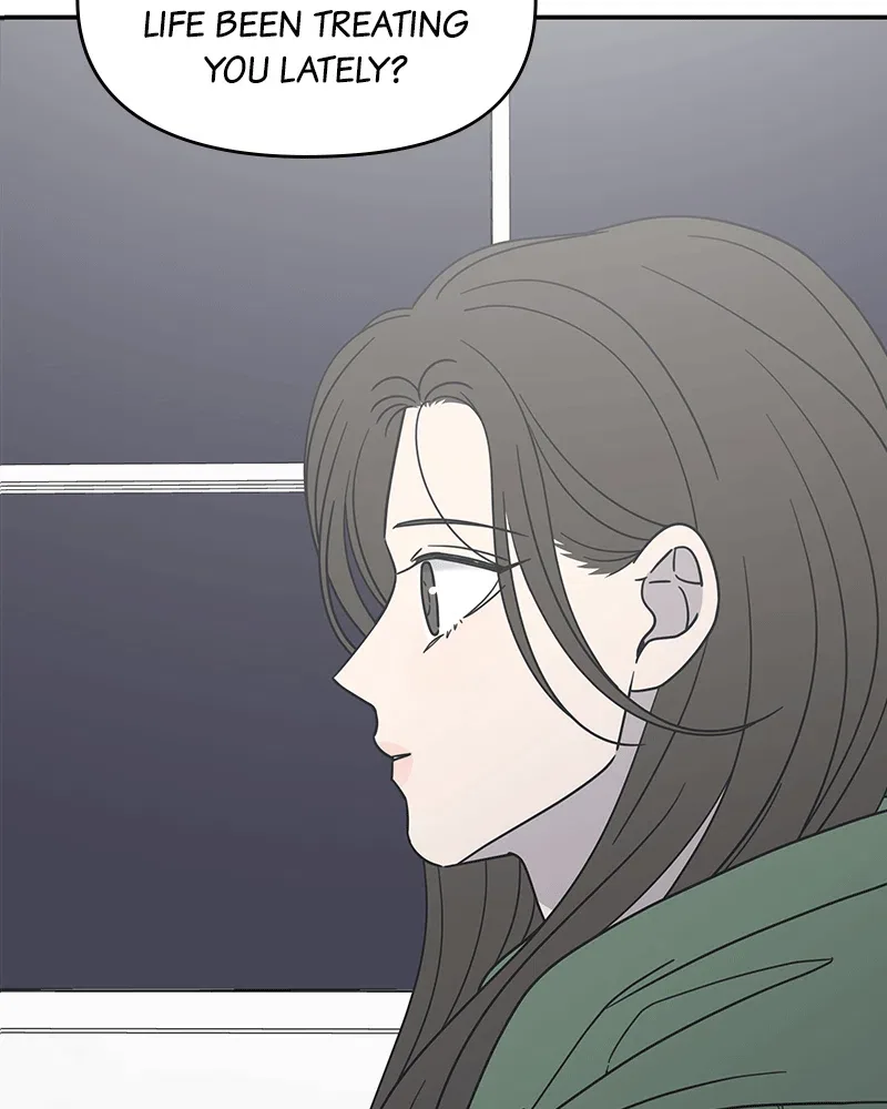 No Dating Allowed In The Office Chapter 31 page 20