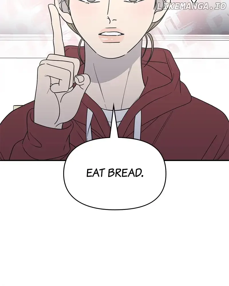 No Dating Allowed In The Office Chapter 31 page 44