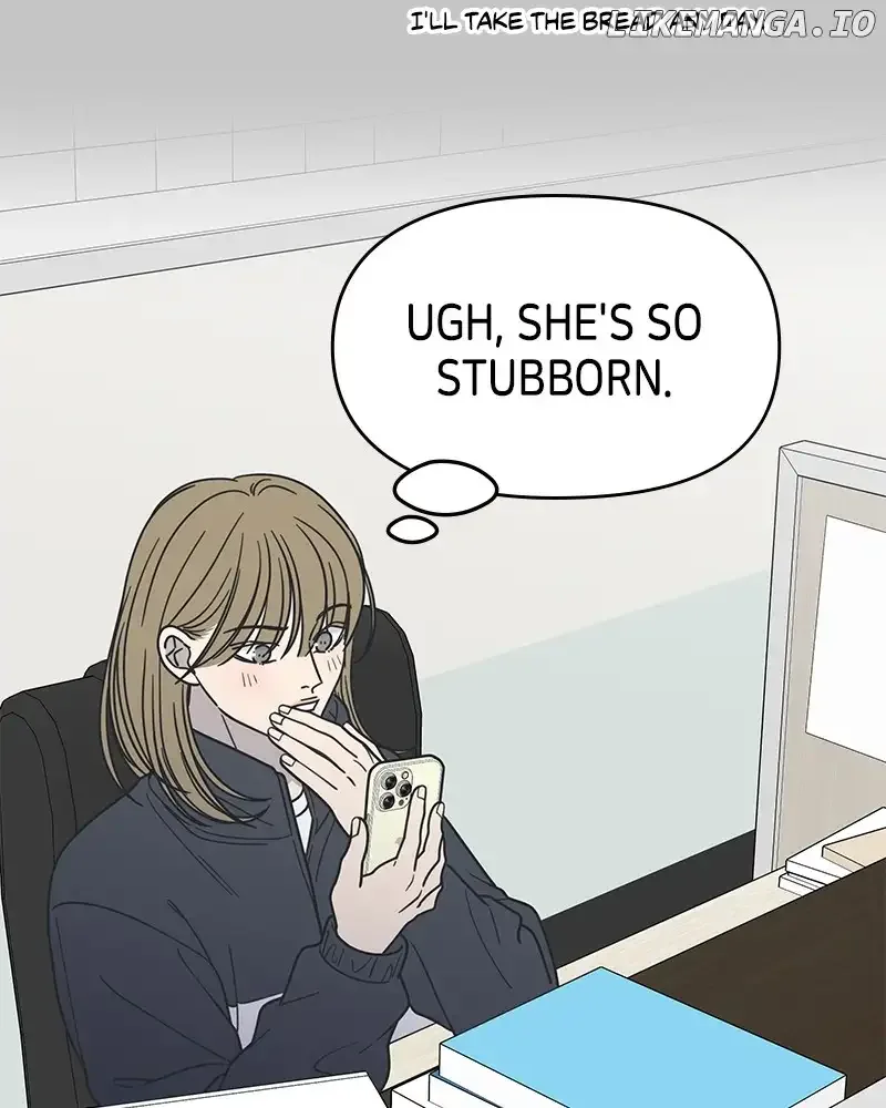 No Dating Allowed In The Office Chapter 31 page 63