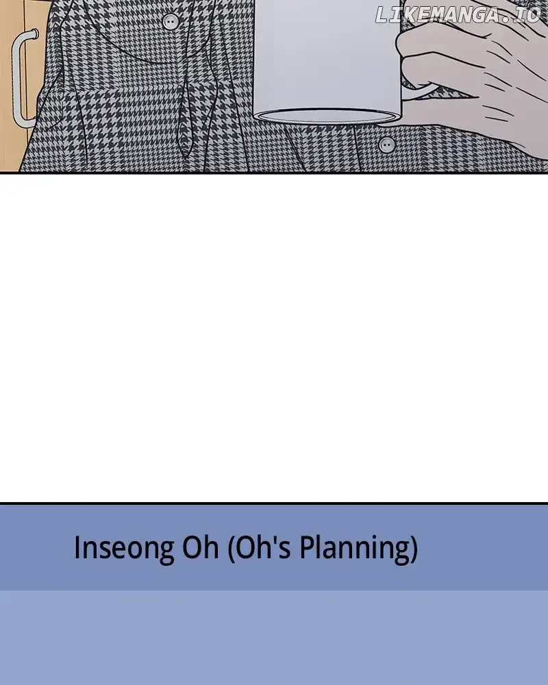 No Dating Allowed In The Office Chapter 31 page 87