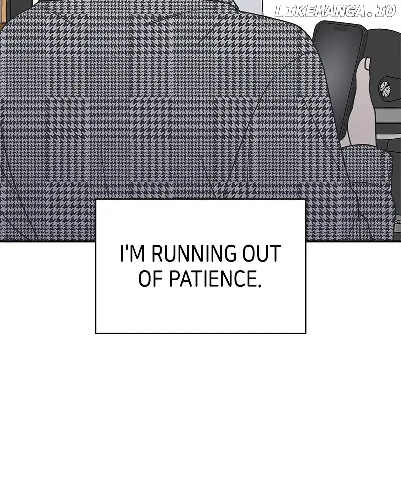 No Dating Allowed In The Office Chapter 31 page 97