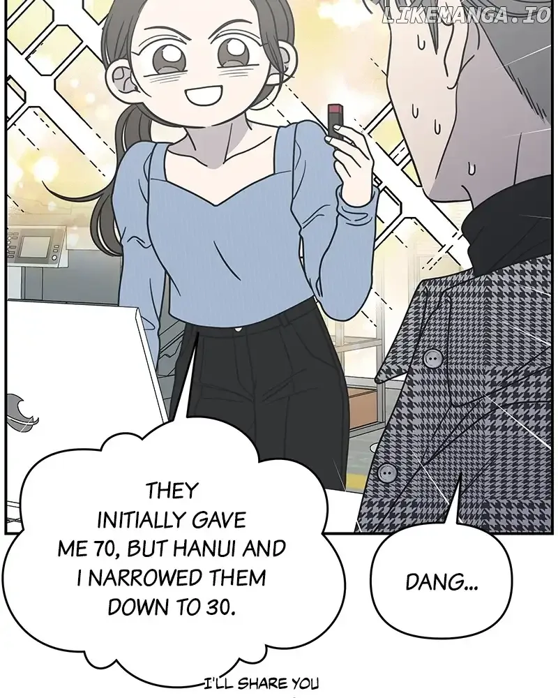 No Dating Allowed In The Office Chapter 31 page 113