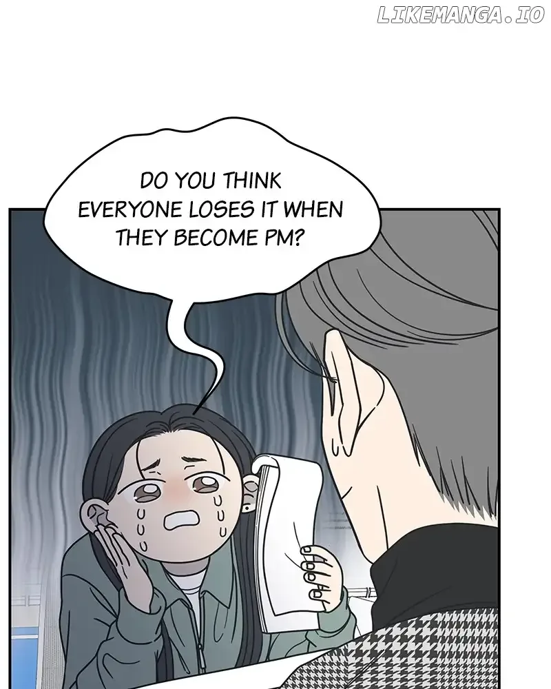 No Dating Allowed In The Office Chapter 31 page 117
