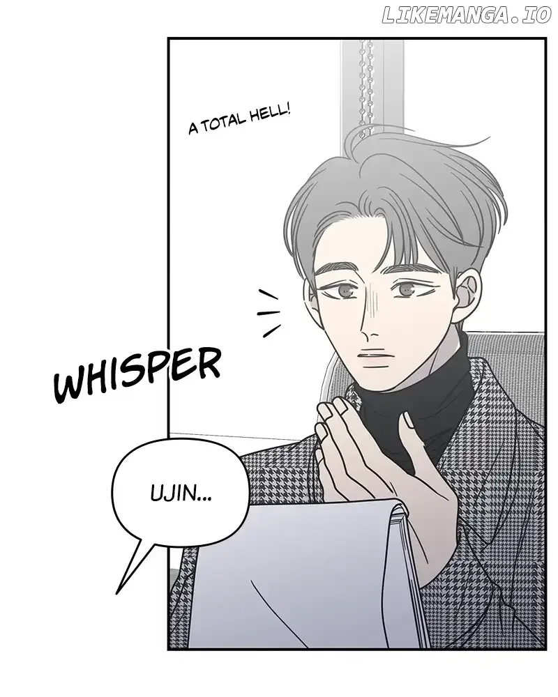 No Dating Allowed In The Office Chapter 31 page 116