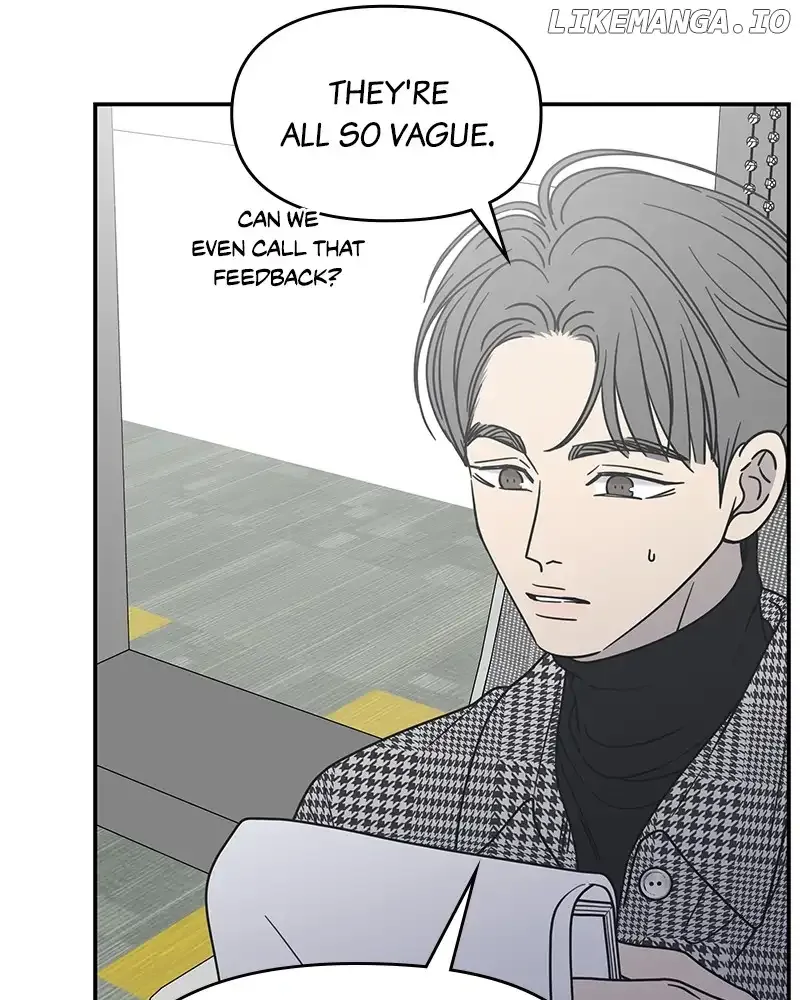 No Dating Allowed In The Office Chapter 31 page 111
