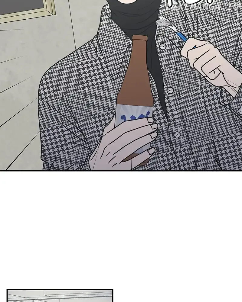 No Dating Allowed In The Office Chapter 31 page 122