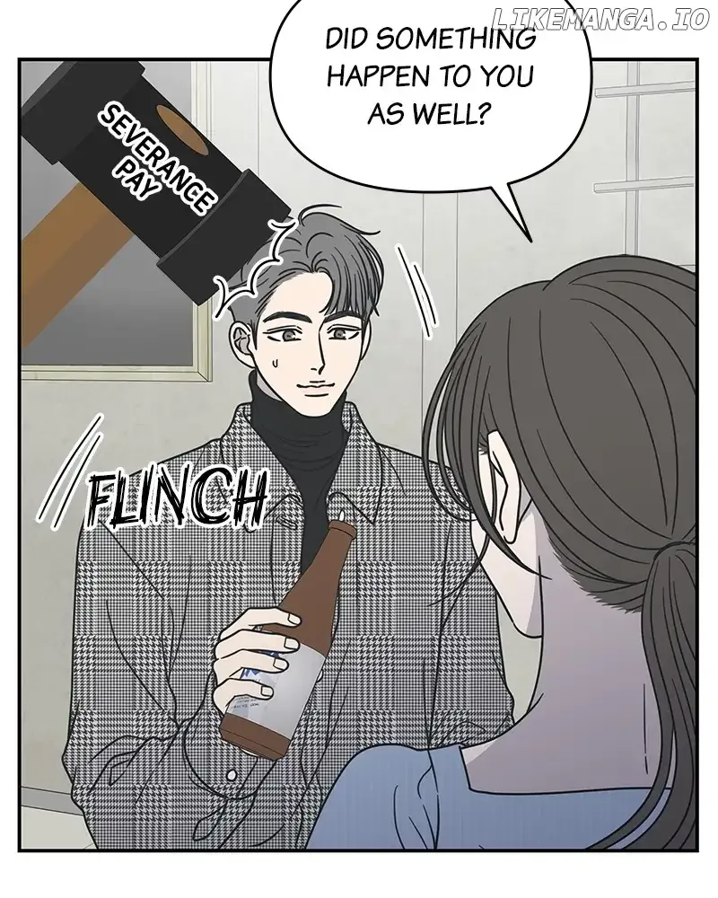 No Dating Allowed In The Office Chapter 31 page 125