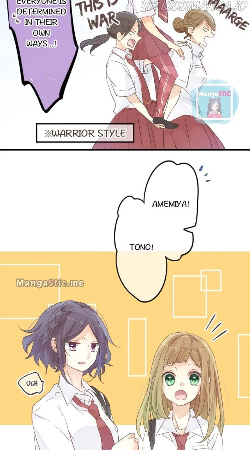 Love Hug Chapter 32 page 12