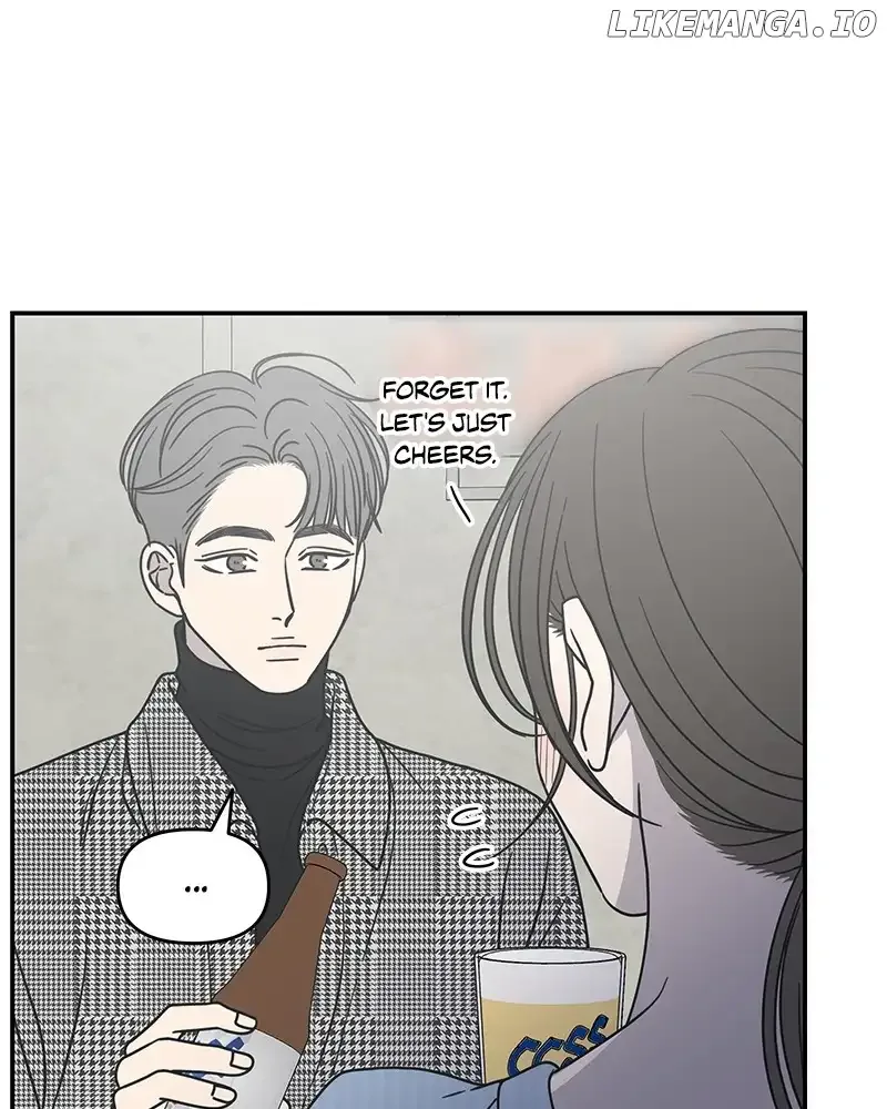 No Dating Allowed In The Office Chapter 31 page 129